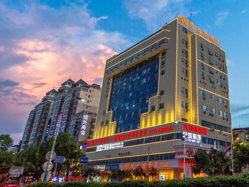 Vienna Hotel Guangxi Guilin Eksteriør billede